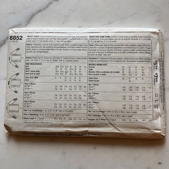 Vintage Simplicity Pattern 8852 1980s Misses' Double Breasted Blouse Sz 14 Uncut - Picture 4 of 7